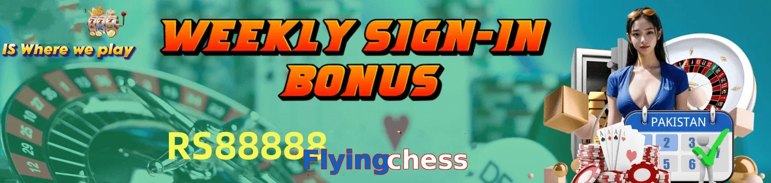 Flyingchess
